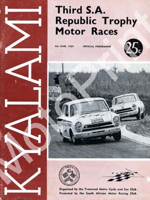 1964 Republic Trophy; digital scans cover, entry lists, photos; sold in digital format and price only