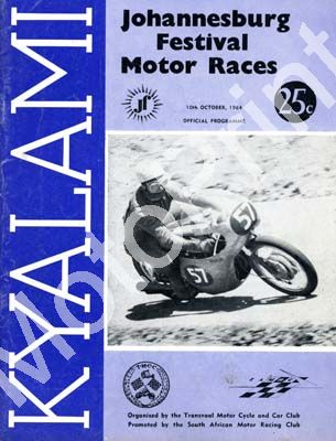 1964 Jhb Festival digital scans cover, entry lists main, motorcycle, saloons, sports and GT digital format and price only