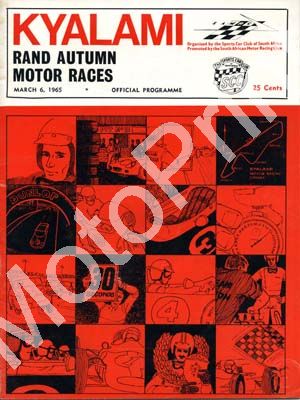 1965 Rand Autumn; digital scans cover, entry lists, sold digital format and price only