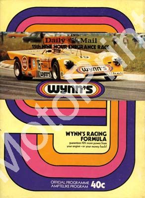 1972 Fifteenth 9 hr; digital scans cover, entry lists, sold digital format and price only (+Lola feature/pics)